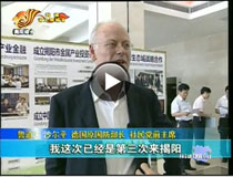 ��?sh��)���ɳ��ƽ���е½������B(t��i)����һ�������d�^���Ŀ