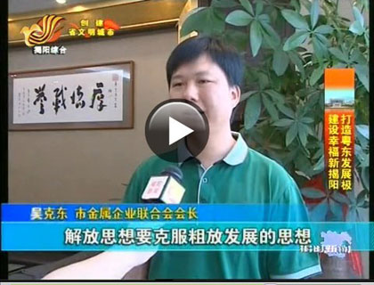 ������(y��ng)��(sh��)�H���M(j��n)һ����P(y��ng)���˂�(g��)�˷����˂�(g��)��(ji��n)�֡�