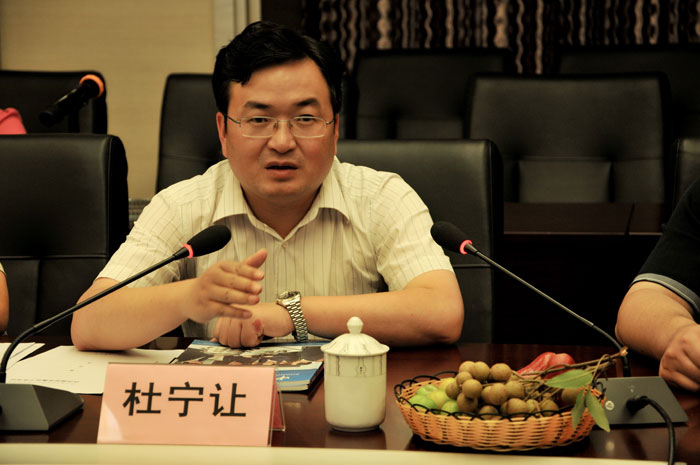 ���m�h�����I(l��ng)��һ���W�R���^����