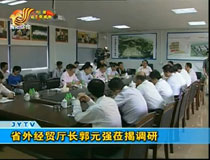 ʡ�⽛(j��ng)�Q(m��o)�d�L��Ԫ���W���{(di��o)��