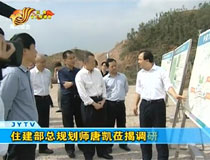 ס������Ҏ(gu��)�����ƄP�W���{(di��o)��