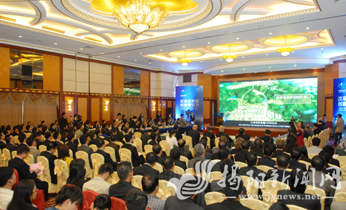 各路精英聚揭陽 探求中德金屬生態(tài)城創(chuàng)新發(fā)展