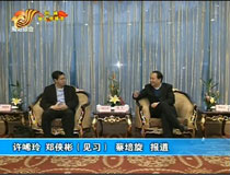 ꐖ|��(hu��)Ҋ���W�G����˾�߹�