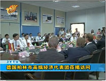 �������и߶˽�(j��ng)������F�W���L��