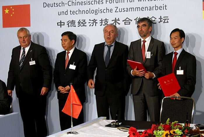 �е½��ټ��F(tu��n)�����еº���Փ�� �ɹ����s���(xi��ng)Ŀ