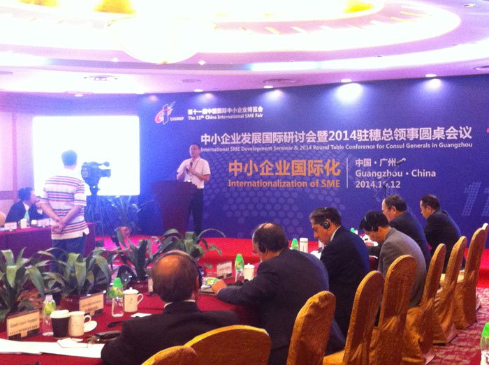 �����ʮһ���в���(hu��)  �е½������B(t��i)���ܲ�Ŀ